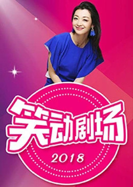 爱无止境