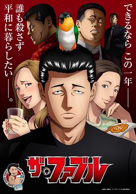 幸福本源
