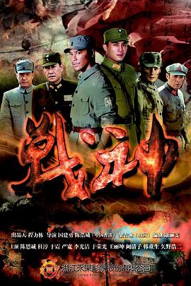 带我去个好地方