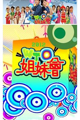 恋爱之瘾