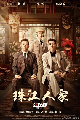 毒舌律师