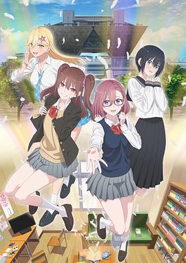 让老公回家