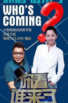爱犬的奇迹