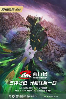 无效申请