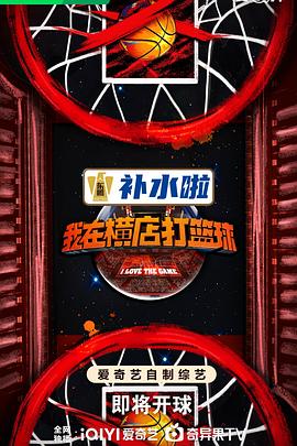 帕高与魔法绘本