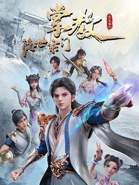无处寻觅