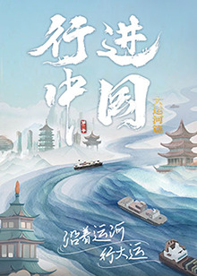 总裁请放过我