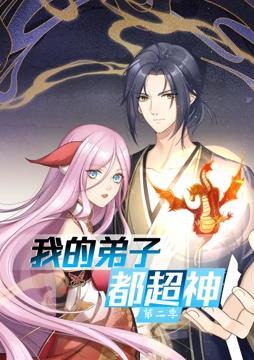 无语有爱