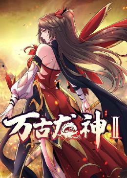 无因的反叛