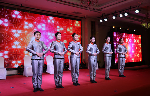 2018年會(huì)機(jī)場貴賓接待崗派遣員工禮儀操